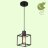 Подвесной светильник Lussole Loft GRLSP-9540