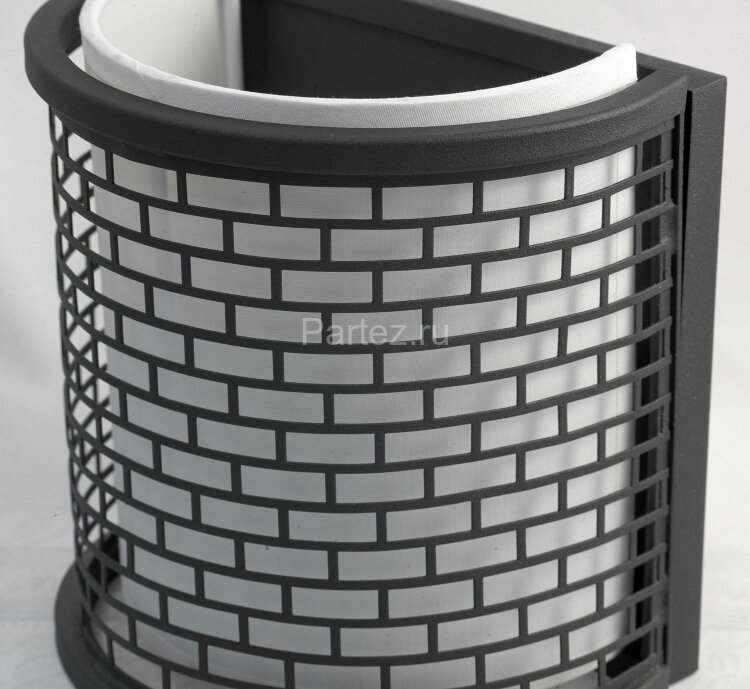 Бра Lussole Loft LSP-9171