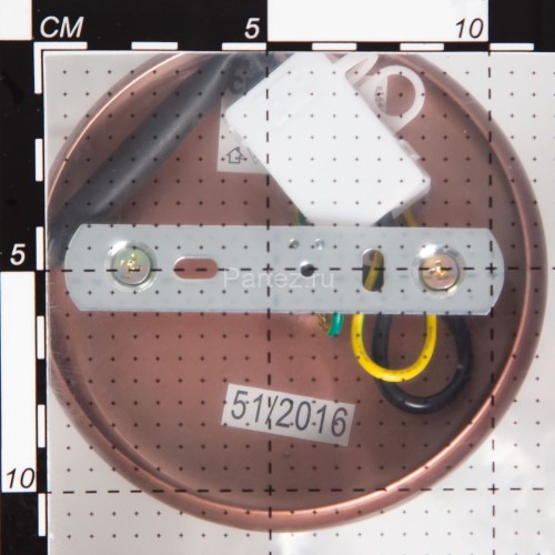 Потолочная люстра Citilux CL330153
