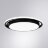 Потолочный светильник Arte Lamp A2688PL-1BK