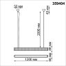 Подвесной светильник Novotech 359404