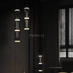 Подвесной светильник Loft It 10194/S