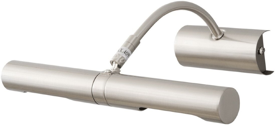 Подсветка для картин DeMarkt 502020702