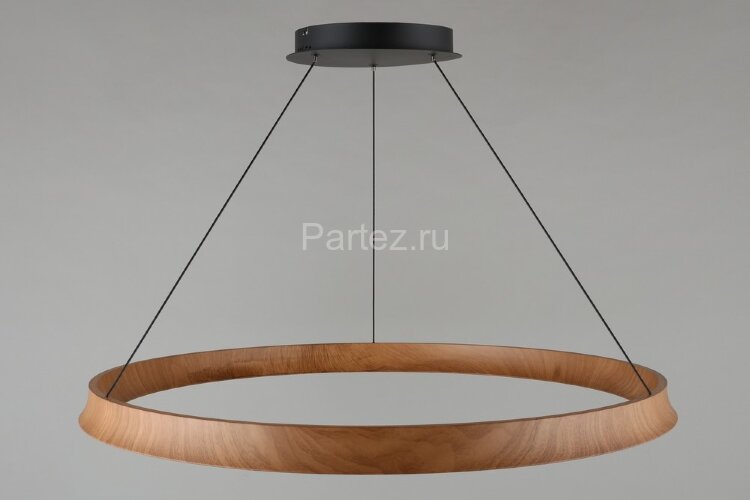 Подвесной светильник Aployt APL.787.03.75