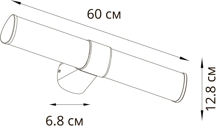 Подсветка для картин Arte Lamp A4415AP-1CC