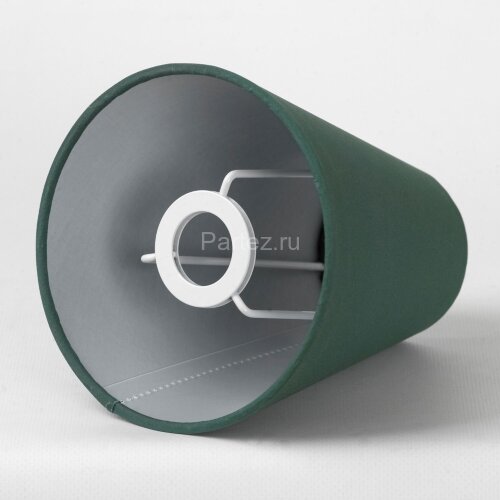 Потолочная люстра Lussole LGO LSP-8887