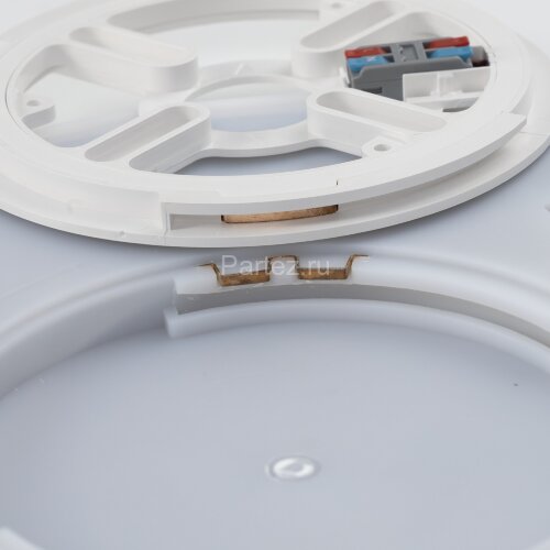 Настенно-потолочный светильник Citilux CL748320