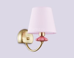 Бра Ambrella LH75027