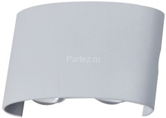 Бра Moderli V1880-WL