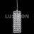 Подвесной светильник Lightstar 795324