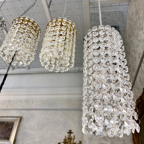 Подвесной светильник Lightstar 795324