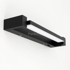 Подсветка для картин Citilux CL708241N