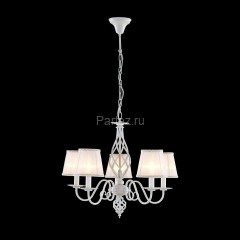 Подвесная люстра Citilux CL427150