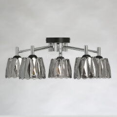 Потолочная люстра DeMarkt 463012105