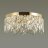Потолочная люстра Odeon Light 4986/6C