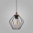 Подвесной светильник TK Lighting 1642 Galaxy