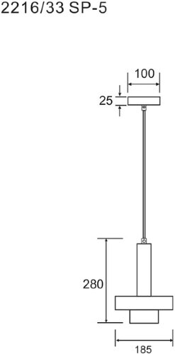 Подвесной светильник Divinare 2216/33 SP-5