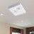 Настенно-потолочный светильник Escada 10218/SG LED