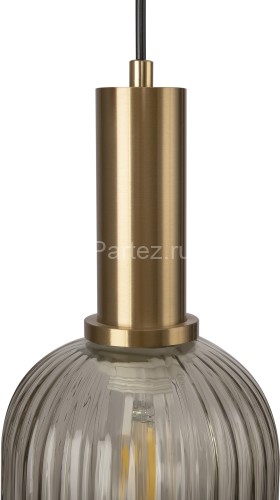 Подвесной светильник Freya FR8013PL-01AM