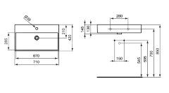 Раковина Ideal Standard STRADA 71 см, белая (K078201)