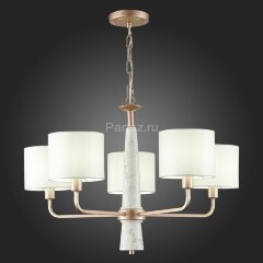 Подвесная люстра ST Luce SL1163.203.05