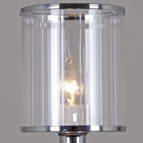 Потолочная люстра ILLUMICO IL1183-8C-79 CR KOPNINI