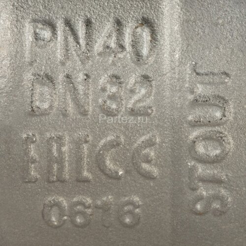 Кран шаровой полнопроходной ВР/НР рычаг 1. 1/4" Stout