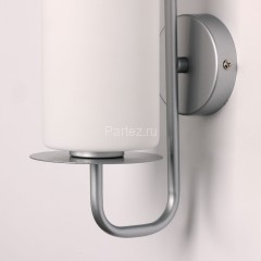 Бра DeMarkt 361022301