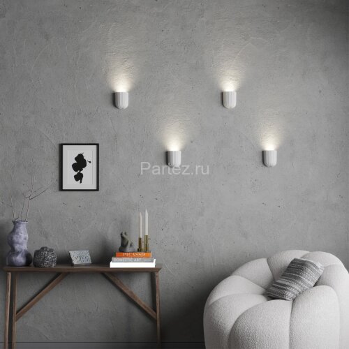 Настенный светильник Novotech 370976