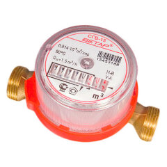 Счетчик г/в СГВ-15 БЕТАР