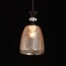 Подвесной светильник DeMarkt 107011001
