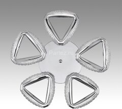 Потолочная люстра Lumion 8239/5CL