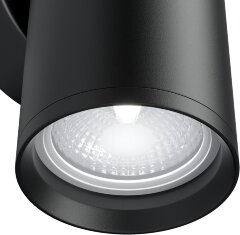 Настенный светильник Maytoni C068WL-02B