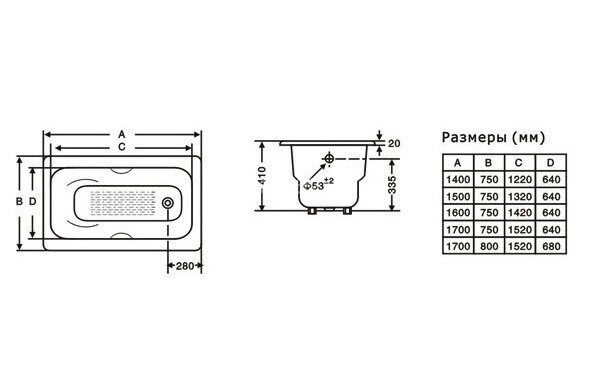 Ванна чугунная  Goldman Donni 170х80х42, с ножками и ручками