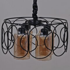 Подвесная люстра Reluce 03883-0.4-04 BK