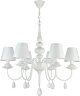 Подвесная люстра Freya FR5756-PL-06-W