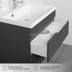 Комплект тумба Итана Alexa 60 (600х450х560) подвесная, с раковиной Clarissa 60, графит (CS00093214)