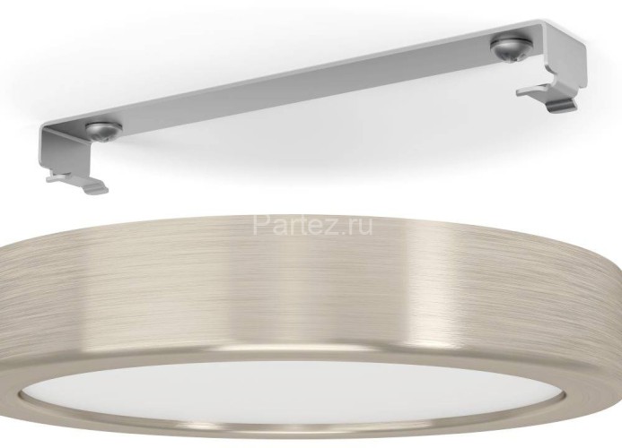 Потолочный светильник Eglo 900583