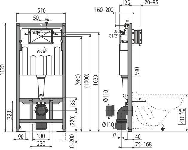 Скрытая система инсталляции Alcaplast Sadroмodul, для сухой установки, высота монтажа 1,12 м (AM101/