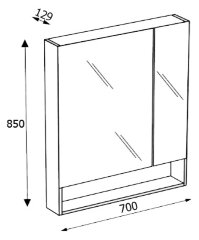 Зеркальный шкаф Roca Gap 70, 70*13*85 см, белый (Z.RU93.0.274.9)