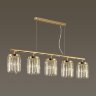 Подвесная люстра Odeon Light 4987/5