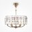 Подвесная люстра Maytoni MOD122PL-06BS