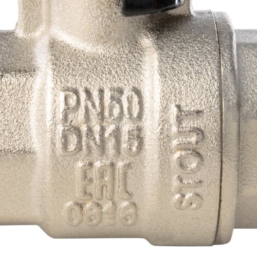 Кран шаровой полнопроходной ВР/ВР бабочка 1/2" Stout