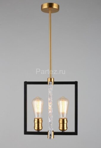 Подвесной светильник Omnilux OML-99706-02