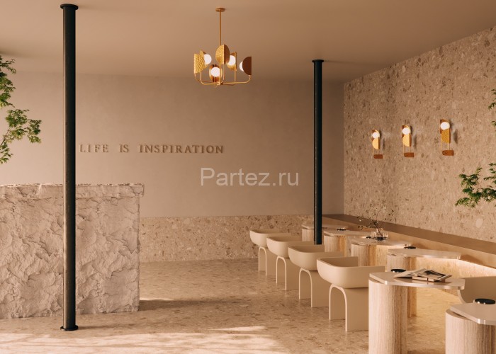 Бра Maytoni MOD164WL-02BS