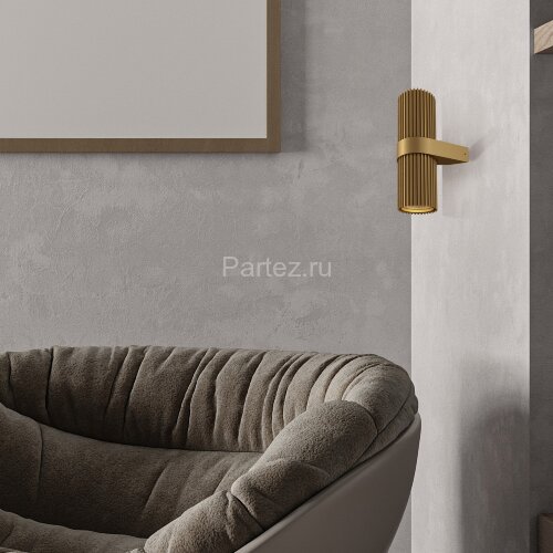 Настенный светильник Maytoni MOD326WL-02MG