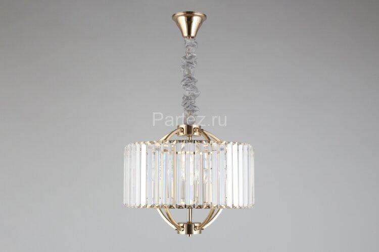 Подвесная люстра Aployt APL.746.13.05