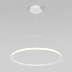Подвесной светильник Eurosvet 90264/1 белый
