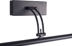 Подсветка для картин Zortes ZRS.64707.14